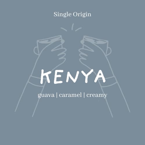 Kenya | AB Gura by CLO